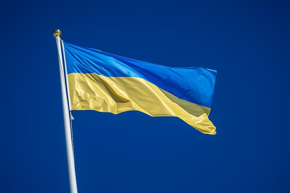 Ukrainas flagga 