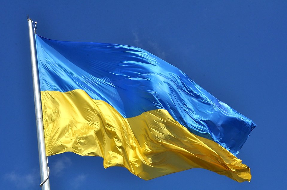 Bild på Ukrainas flagga